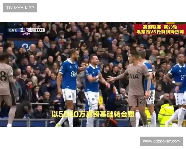 水晶宫埃泽任意球破门因VAR介入被判无效引发争议