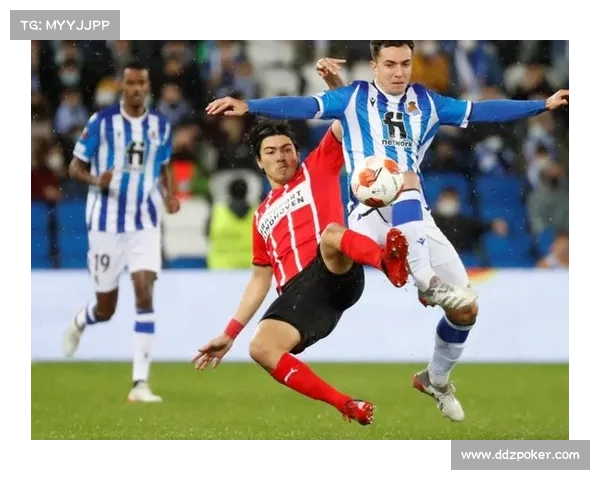 皇家社会主场战赫罗纳，历史交锋不败占心理优势。