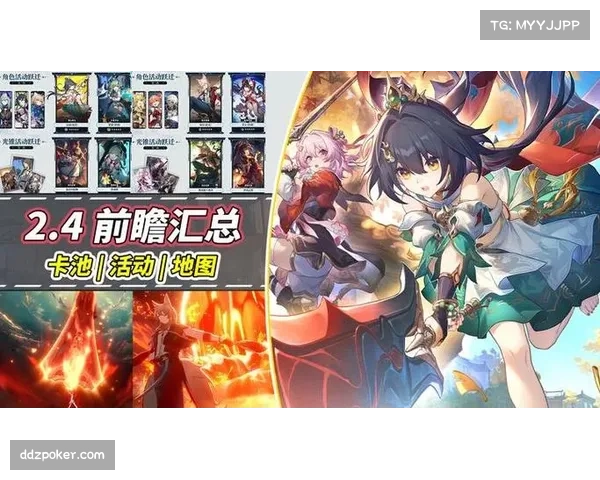 前瞻：三月收官战，MVP候选人效率值或将决定最终归属